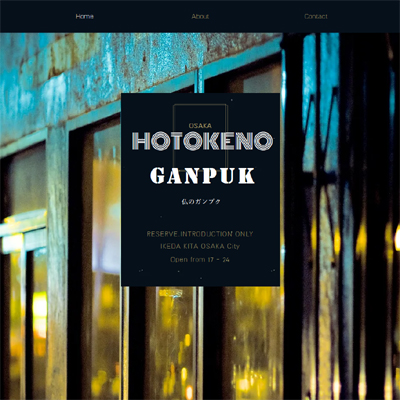 ���̃K���v�N�l HP�������