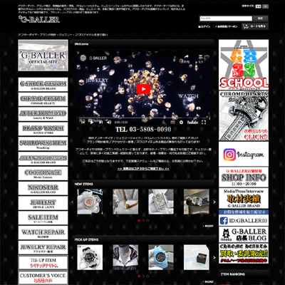 G-BALLER�i�W�[�{�[���[�j