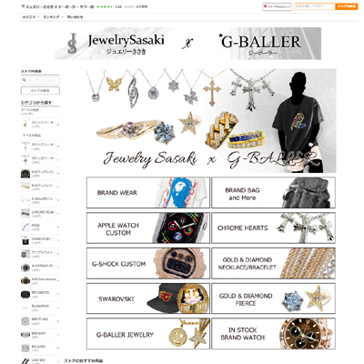 ���t�[�V���b�s���O�X�g�A �W���G���[������ x �W�[�{�[���[