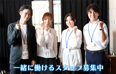 N.S�R�[�|���[�V����������� ���l��W